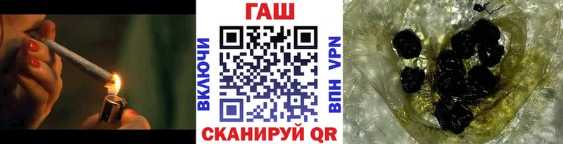 Гашиш Ice-O-Lator  Апшеронск 