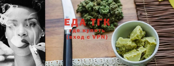 прущая мука Алексин