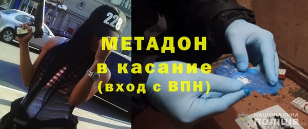 дурь Алзамай