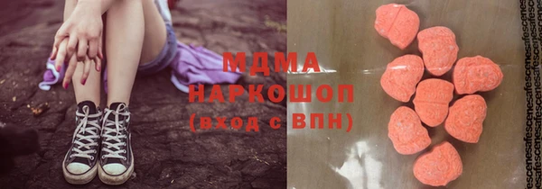 COCAINE Алексеевка