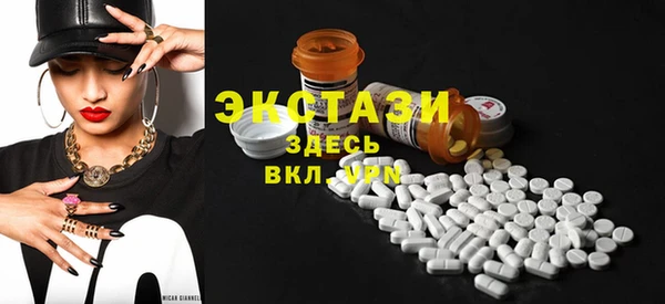 дурь Алзамай