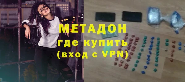 прущая мука Россошь