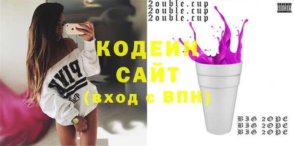 дурь Алзамай