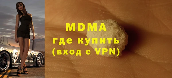 прущая мука Алексин