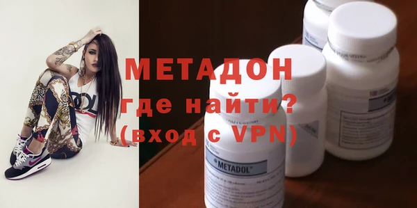 каннабис Ростов