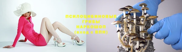 дистиллят марихуана Рославль