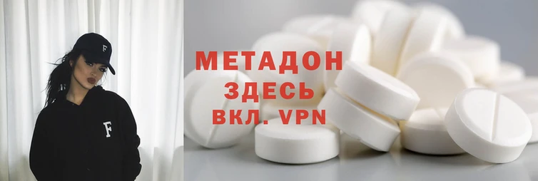 прущая мука Алексин