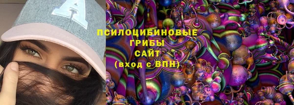 COCAINE Алексеевка