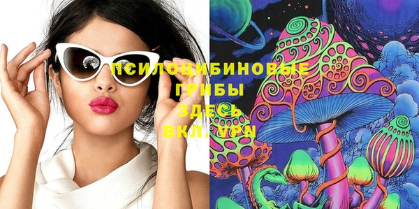 COCAINE Алексеевка