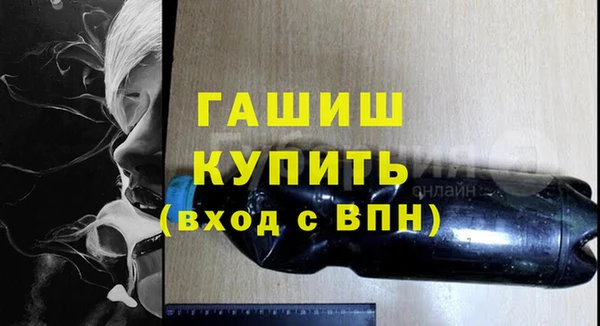 дурь Алзамай