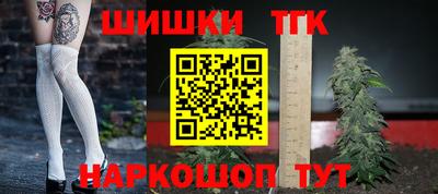 круглые Ефремов
