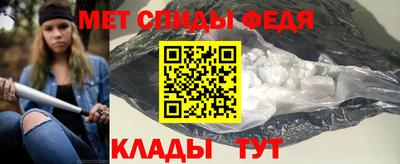 круглые Ефремов