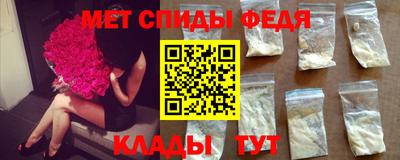 круглые Ефремов
