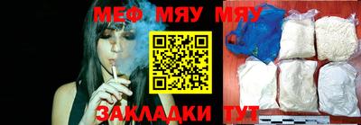 кокаин VHQ Железногорск