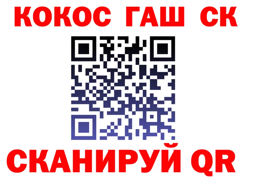 A PVP Crystall зеркало маркетплейс OMG Апшеронск