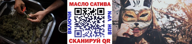 KRAKEN онион  Апшеронск  ТГК Wax 