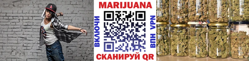 Конопля тримм  kraken tor  Апшеронск 
